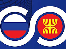 Глава Делового совета "Россия-АСЕАН" отметил вклад РФ в международную энергобезопасность