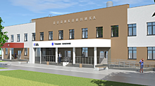 В Саратовской области появится новая поликлиника