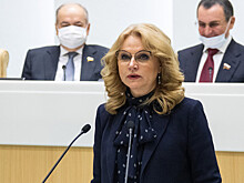 Родственники погибших при ЧП в Брянской области получат более 1,5 млн рублей