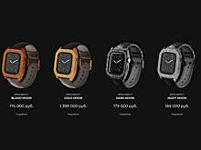 В России представлены Apple Watch 7 стоимостью 1,4 млн рублей
