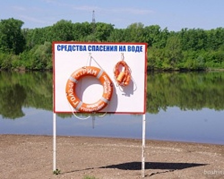 Пляжи Уфы проходят проверку на готовность к летнему сезону