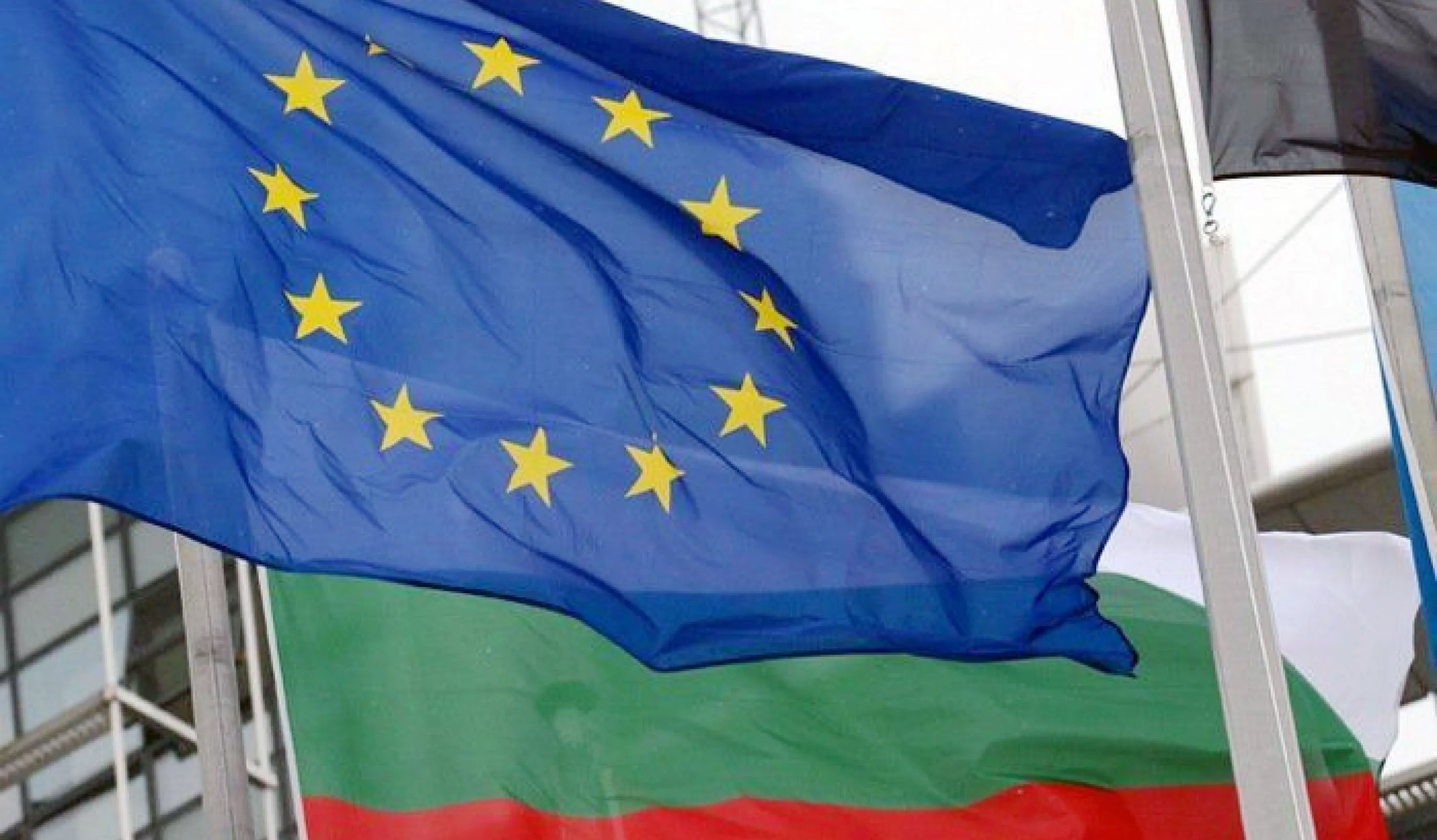 Болгарский шенген. Болгария ЕС. Болгария - шенген и ЕС. Болгария Евросоюз. Евросоюз шенген.