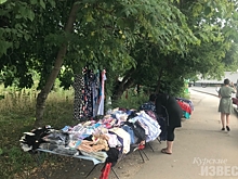 Семерых курян, торговавших без разрешения, оштрафовали