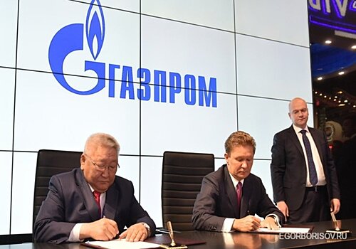 Более 13 млрд руб. будет вложено в газификацию Якутии до 2026 года