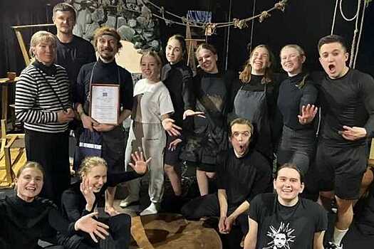 Новосибирские студенты взяли гран-при на Международном театральном фестивале