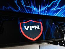 Роскомнадзор анонсировал блокировку VPN. Что изменится?