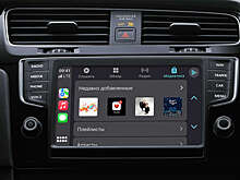 Apple разрешит использовать ChatGPT в CarPlay