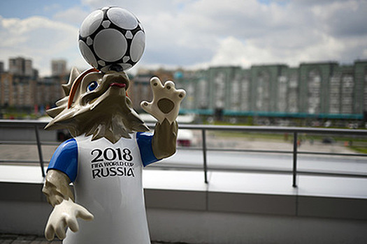 МИД Великобритании опубликовал памятку для желающих посетить Россию во время ЧМ по футболу