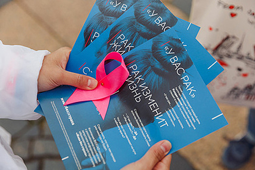 «Страна незаметно теряет тысячи жизней от женской онкологии»
