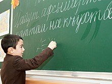 Во Владикавказе поступил в продажу детский русско-осетинский словарь