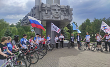 В Курске состоялся патриотический «Велопробег Памяти»