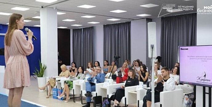 В Ростовской области стартовали съемки реалити-шоу про самозанятых