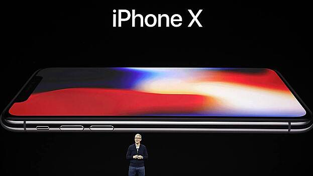 Iphone X поставят вдвое меньше запланированного