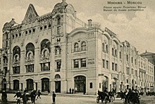 205 лет назад родился архитектор здания Политехнического музея в Москве. Он уже 10 лет закрыт на реставрацию