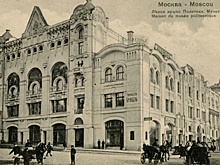 205 лет назад родился архитектор здания Политехнического музея в Москве. Он уже 10 лет закрыт на реставрацию
