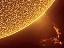 Космические лучи приспособили для наблюдений за выбросами с Солнца