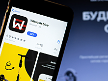 Сервис транспорта последней мили Whoosh привлек $25 млн