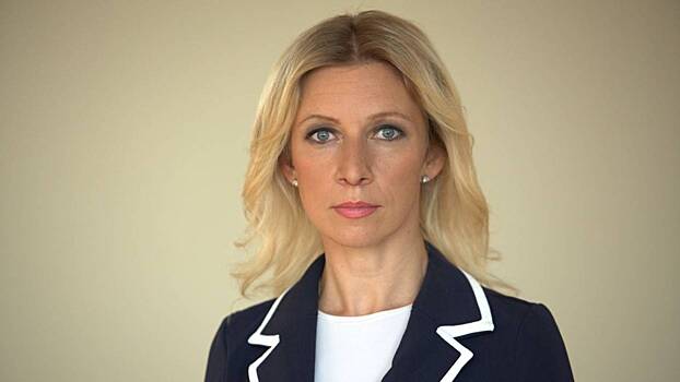 Захарова напомнила украинцам об истинном единстве после акции с «Родиной-Матерью» в Киеве