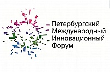 «Микрон» представит решение «Зеленый IoT» на форуме в Санкт-Петербурге