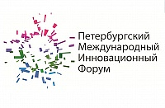 «Микрон» представит решение «Зеленый IoT» на форуме в Санкт-Петербурге