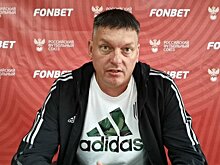 Экс-главный тренер «Амкала» Зубко о серии поражений от 2Drots: «Надо уже обыгрывать. Все серии когда-то должны заканчиваться»