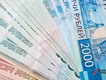 В Тюмени средняя зарплата выросла до 86,2 тысяч рублей, сообщили власти