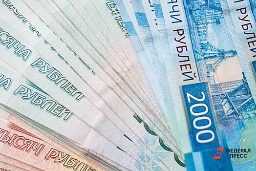 В Тюмени средняя зарплата выросла до 86,2 тысяч рублей, сообщили власти