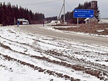 Почему дорога в Шарканском районе Удмуртии стала непроезжей через год после ремонта?