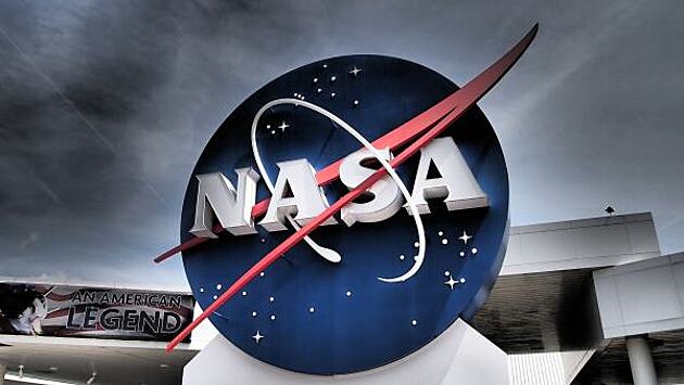 NASA изучит НЛО с научной точки зрения