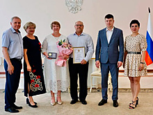 За любовь и верность: в Подмосковье отметили приёмную семью с 40-летним стажем