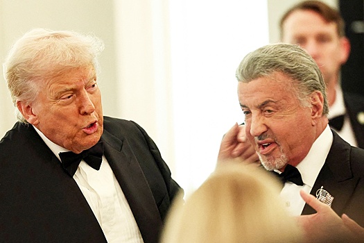 Трамп рассмешил Сталлоне на вручении премии