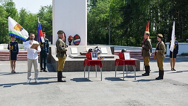 В Кирове перезахоронили останки двух красноармейцев