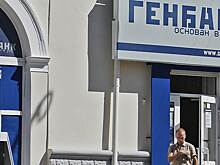 Отделения Генбанка в Крыму войдут в состав банка "Россия"