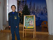 Открытый урок по пожарной безопасности состоялся в школе №1358