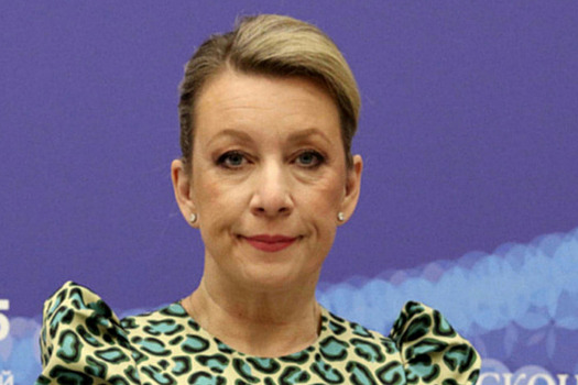 Захарова ответила на вопрос о принадлежности захваченного Францией танкера