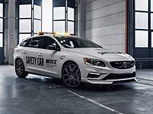 Volvo V60 Polestar поработает автомобилем безопасности на этапах WTCC