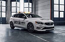 Volvo V60 Polestar поработает автомобилем безопасности на этапах WTCC