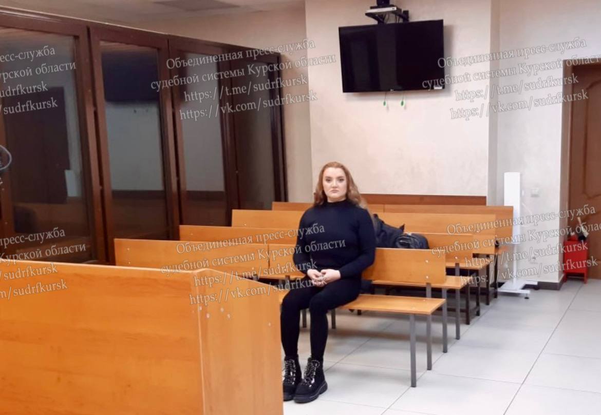 В Курске осудили женщину за фиктивный брак с иностранцем
