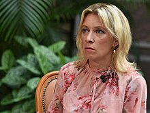 Захарова заявила, что ЕС нарушает международное право, распоряжаясь активами РФ