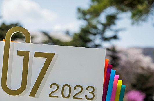 Представители стран G7 обсудят контроль за инвестициями в Китай