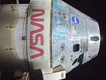 Как скоро запущенный NASA корабль достигнет Луны