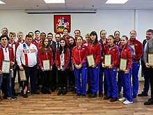 Победителей и призеров летней спартакиады учащихся наградили в Подмосковье