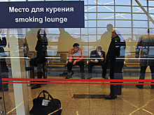 Курилки вернутся в аэропорты Москвы