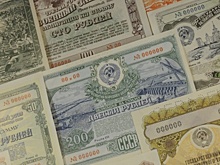 В РФ предлагают выпускать "катастрофические" облигации