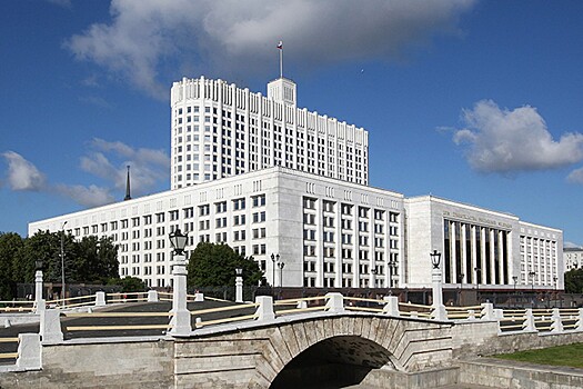 Правительство одобрило законопроект о разовом взносе в бюджет от крупных компаний