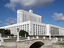 Правительство одобрило законопроект о разовом взносе в бюджет от крупных компаний