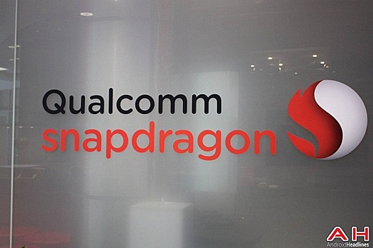Qualcomm Snapdragon 845 будут изготавливать по нормам 7 нм