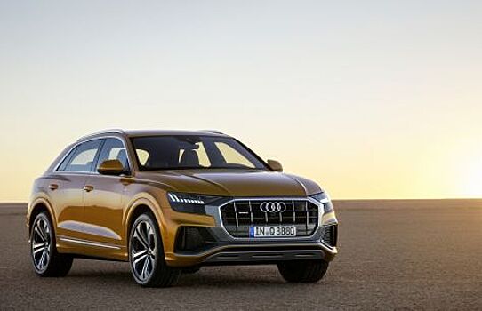 Audi не оставила тайн в отношении кросс-купе Q8