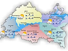 Сегодня в Татарстане сильный ветер, метель и до -7 градусов