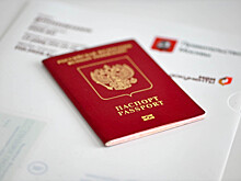 Оформить загранпаспорт в Москве без записи можно в 96 центрах госуслуг